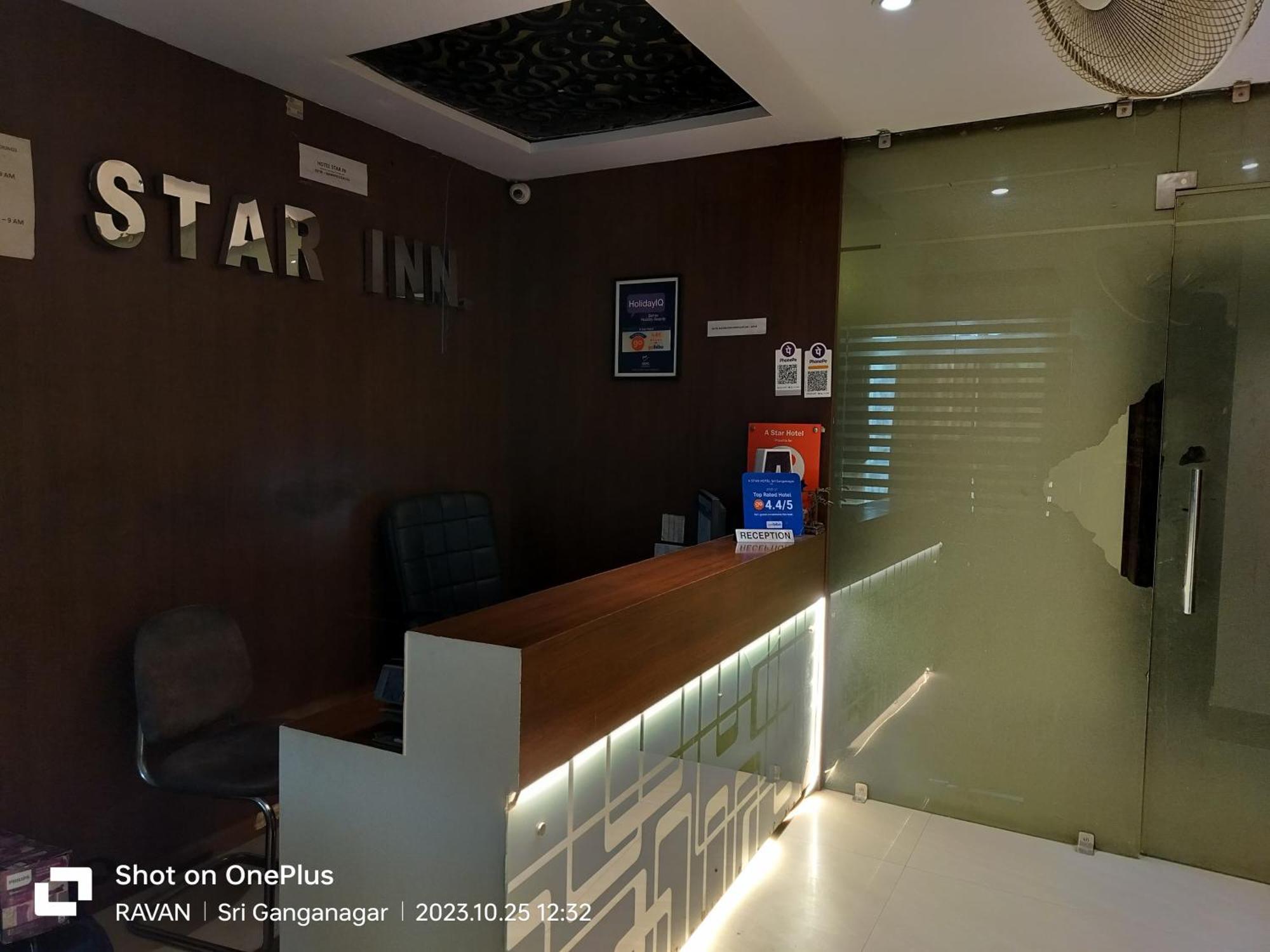 Hotel Star Inn Ganganagar Ngoại thất bức ảnh
