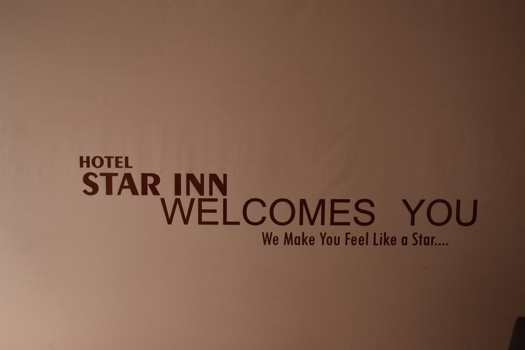 Hotel Star Inn Ganganagar Ngoại thất bức ảnh