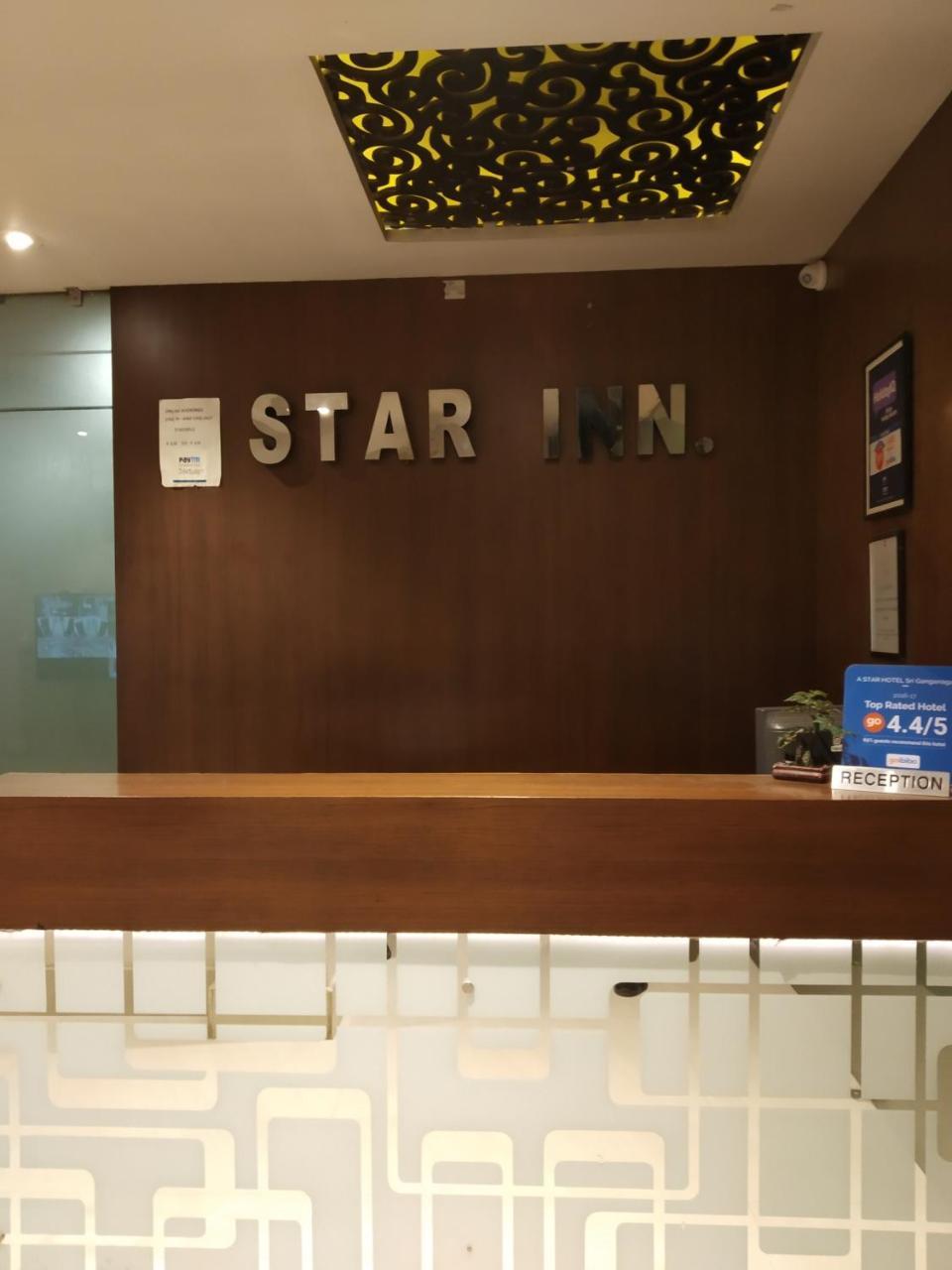 Hotel Star Inn Ganganagar Ngoại thất bức ảnh